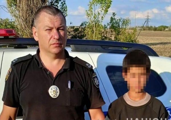 В Одессе нашли мальчика, который пропал месяц назад 