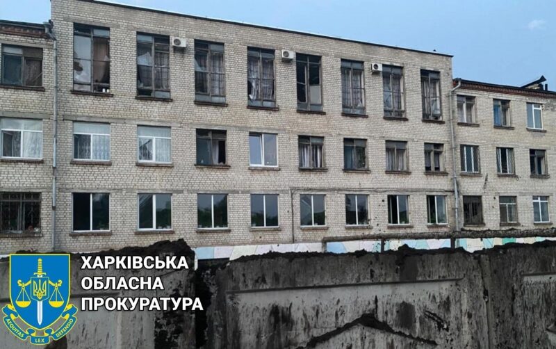По&nbsp;Харківщині знову вдарили ракетами: зруйновано будівлі, загинула молода дівчина