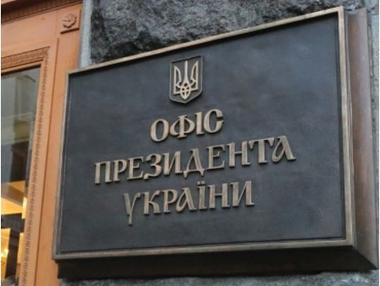 «Зберегти обличчя»: як заступник голови ОПУ став ще однією проблемою влади