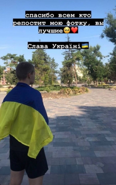 Зеленський анонсував масові звільнення у СБУ