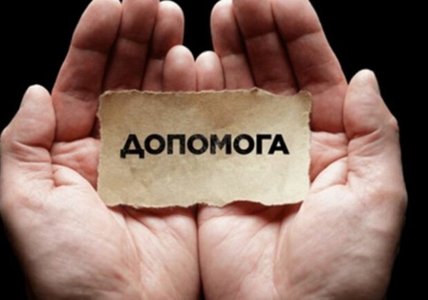 ООН будет помогать переселенцам в Одессе