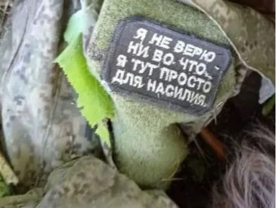 «Це Україна, Вагнер. Україна вб'є всіх», — Мартін Брест