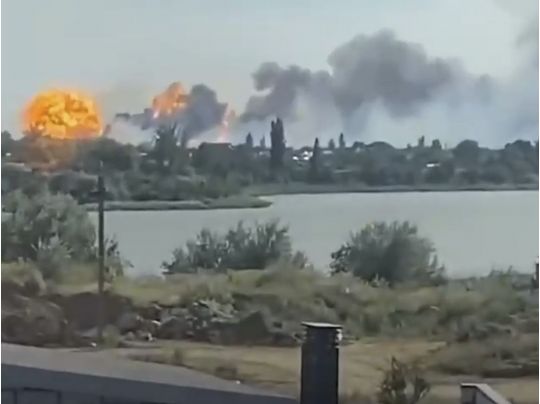 «Не куріть у невстановлених місцях»: представники влади України прокоментували вибухи у Новофедорівці