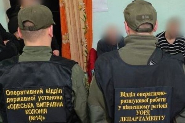 В Одессе заключенные СИЗО присваивали себе соцвыплаты для переселенцев 