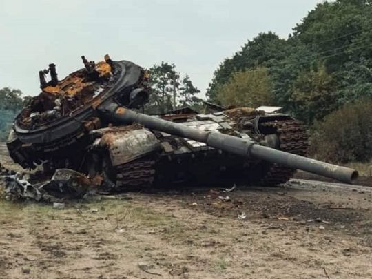 ЗСУ відбили атаки на 12 населених пунктів, — Генштаб