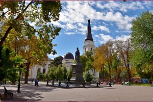 В Одессу наконец-то пришла осень: смотри, как это красиво
