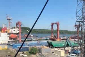В Одесской области почти за 15 миллионов гривен продали арестованное судно