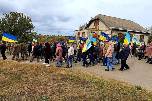 Одесская область попрощалась еще с одним защитником Украины