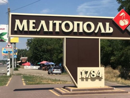 Мер Мелітополя заявив про можливий теракт у місті: що відомо