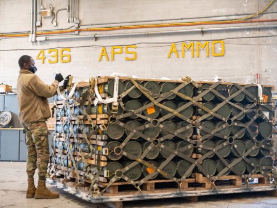 «рф може завдати удару по аеропортах у Польщі», — сенатор США