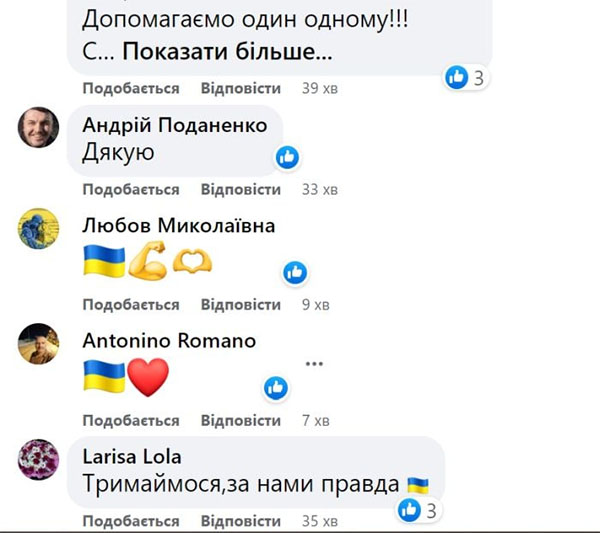ЗСУ ліквідували вже 83 тисячі окупантів: названо втрати врага в Україні