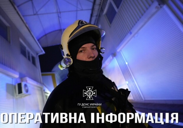 Как прошли сутки у одесских спасателей
