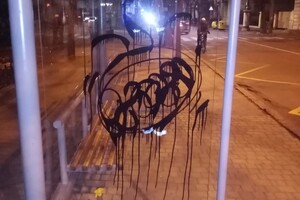 С начала года вандалы повредили 17 остановок в Одессе