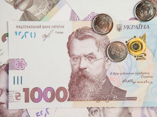 Частині українців виплатять по&nbsp;3350 гривень: хто може сподіватися на&nbsp;допомогу