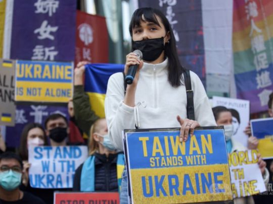 Тайвань розширює санкції проти росії та білорусі, — заява міністерства економіки