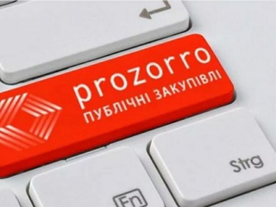 Уряд адаптує систему закупівель Prozorro під умови воєнного часу, — Мінінфраструктури