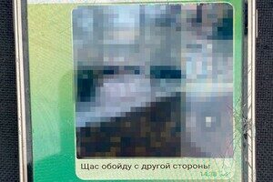 В Одессе задержали российского агента, который готовил ракетные удары по железнодорожным узлам и энергообъектам