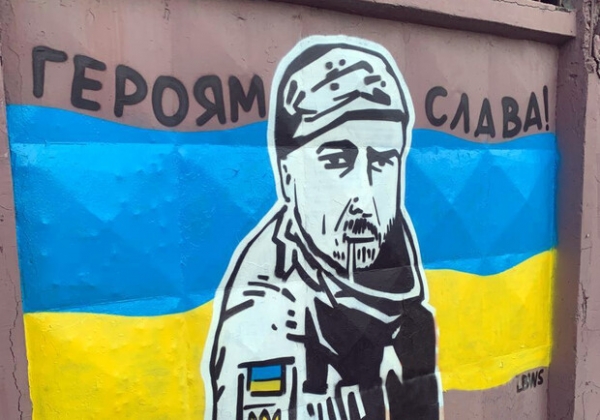 В Одессе появилось граффити с украинским героем: фотофакт