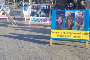 В Горсаду Одессы проходит акция в поддержку пленных защитников Мариуполя: фотоотчет