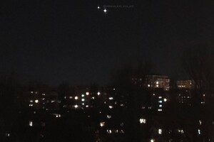 Одесситы наблюдали "поцелуй планет"