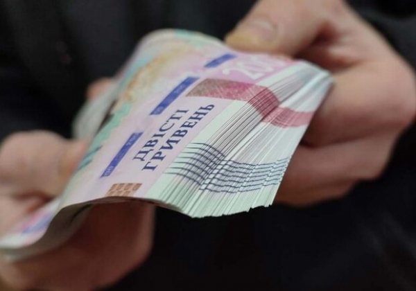 Стала известна среднемесячная заработная плата в Украине за 2022 год