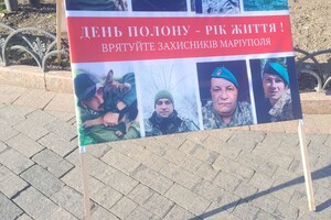 В Горсаду Одессы проходит акция в поддержку пленных защитников Мариуполя: фотоотчет