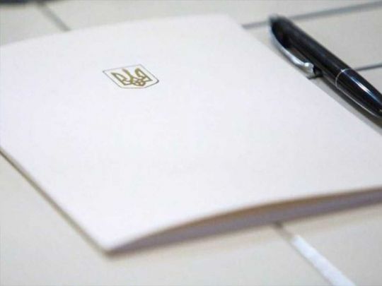 «Володіють українці»: у «Паріматч» звернулися до Зеленського щодо рішення РНБО