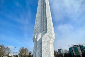В Одессе отмечают День освобождения от фашистских захватчиков (фото, видео)