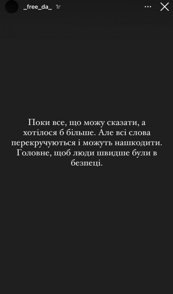 Держпереворот у Судані: у заручниках можуть опинитися екіпажі українських літаків
