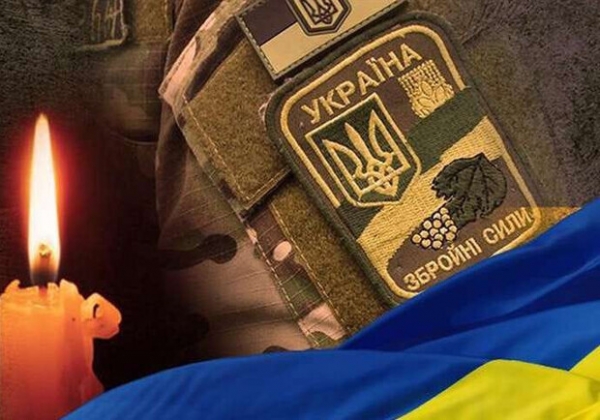 На фронте погибли еще два военнослужащих из Одесской области