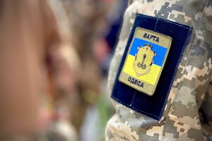 В Одессе попрощались с директором "Муниципальной варты" Владимиром Кольчиком