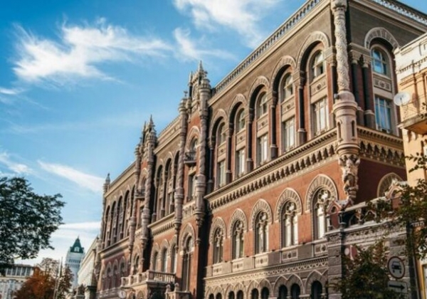 Нацбанк выпустил новую монету 10 гривен, посвященную Силам поддержки ВСУ
