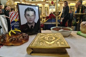 Защищал Украину под Бахмутом: в Одесской области простились с Героем-пограничником