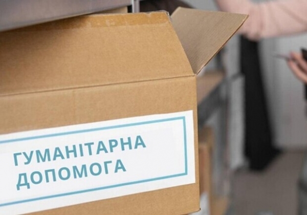Получи ответ: куда обращаться жителям Херсонской области, чтобы получить помощь в Одессе