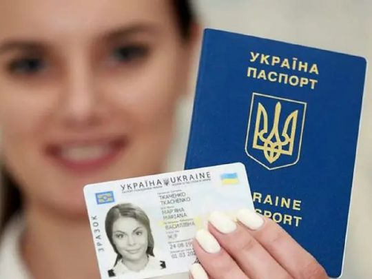В Україні спростили процедуру оформлення паспортів: що змінилося