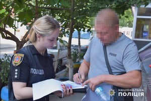 В Одесской области разоблачили организатора незаконной переправки уклонистов за границу и его сообщника