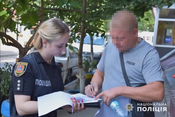 В Одесской области разоблачили организатора незаконной переправки уклонистов за границу и его сообщника