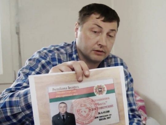 Диктатор лукашенко причетний до викрадень та вбивств людей: колишній омоновець дав важливі свідчення в суді