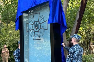 В День защитников и защитниц Украины в Одессе почтили память погибших Героев