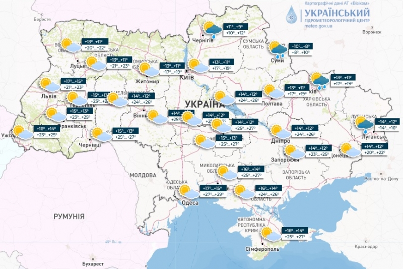 На вихідних в Україні — майже літо: на Одещині очікують до +30!
