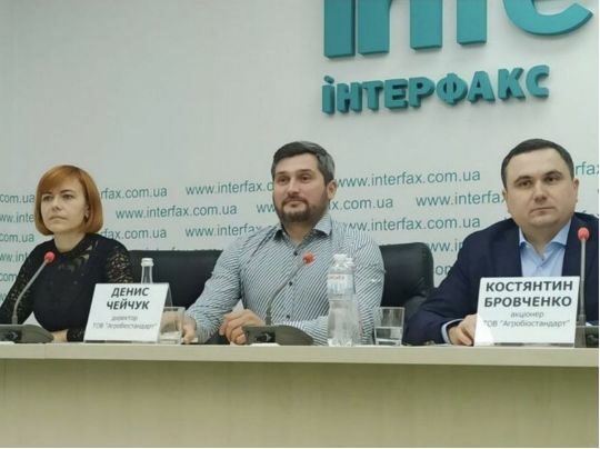 Через зрив приватизації&nbsp;ДП &laquo;Волиньторф&raquo; держава може втратити 250 мільйонів: що&nbsp;відбувається