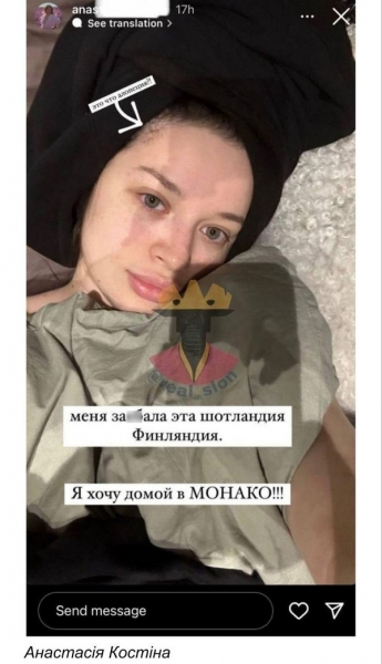 Донька в Європі, повнолітній син у США. Генпрокурор ховає своїх дітей за кордоном, — Євген Магда