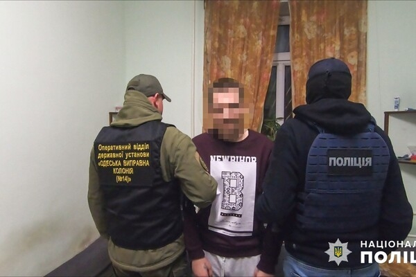 В Одессе псевдоплемянник выманил у своей "тети" 74 000 гривен