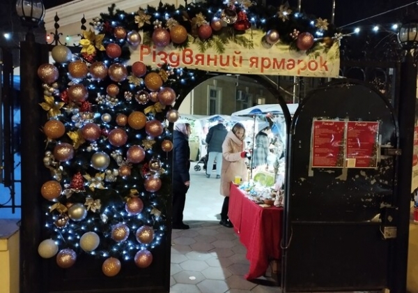 В одесской Кирхе работает праздничная ярмарка