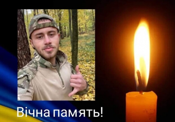 На фронте погиб солдат из Одесской области Андрей Табор