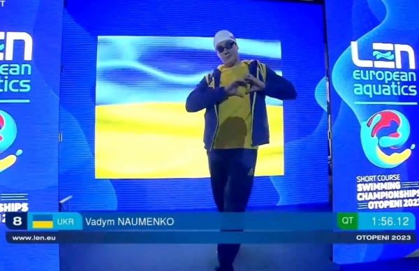 Плавання. Одеський спортсмен показав свій кращий результат на чемпіонатах Європи