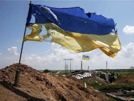 Горлівка — це Україна: Зеленський повідомив, що ЗСУ відбили один з териконів у межах міста