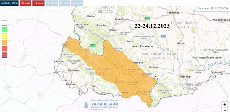 «Різдвяне» похолодання та лавинна загроза у Карпатах: синоптики розповіли про погоду на вихідні 23−24 грудня