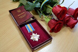В Одесской области вручили орден матери погибшего военнослужащего