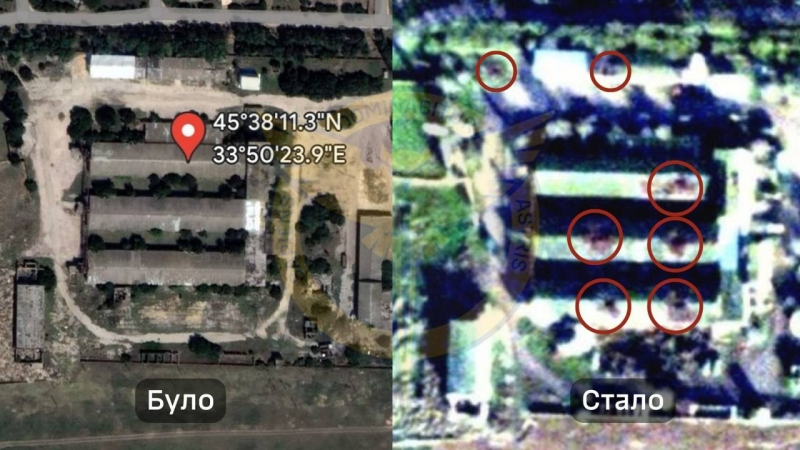У ГУР Міноборони підтвердили знищення РЛС та складу боєприпасів ворога в Криму внаслідок удару 4 січня